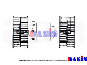 AKS DASIS 742110N vidaus pūtiklis 
 Šildymas / vėdinimas -> Orpūtė/dalys
81619300055, 0018300308, A0018300308