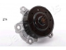 JAPANPARTS PQ-274 vandens siurblys 
 Aušinimo sistema -> Vandens siurblys/tarpiklis -> Vandens siurblys
16100-09501, 16100-39465, 16100-39466