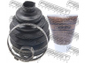 FEBEST 1417P-NACTR gofruotoji membrana, kardaninis velenas
423ST34020