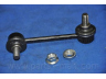 PARTS-MALL PXCLA-047 šarnyro stabilizatorius 
 Ašies montavimas/vairavimo mechanizmas/ratai -> Stabilizatorius/fiksatoriai -> Savaime išsilyginanti atrama
548303M000
