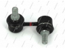NPS H405I43 šarnyro stabilizatorius 
 Ašies montavimas/vairavimo mechanizmas/ratai -> Stabilizatorius/fiksatoriai -> Savaime išsilyginanti atrama
55530-2M000