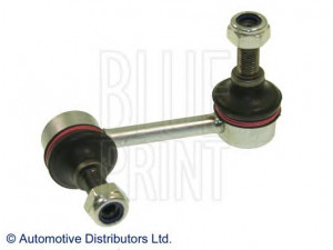 BLUE PRINT ADA108528 šarnyro stabilizatorius 
 Ašies montavimas/vairavimo mechanizmas/ratai -> Stabilizatorius/fiksatoriai -> Savaime išsilyginanti atrama
05174245AA, 05174245AB, 05174245AC