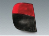 MAGNETI MARELLI 714025320701 kombinuotas galinis žibintas 
 Kėbulas -> Šviesos -> Kombinuotas galinis žibintas/dalys -> Kombinuotas galinis žibintas
6350H5