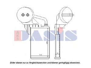 AKS DASIS 399001N šilumokaitis, salono šildymas 
 Šildymas / vėdinimas -> Šilumokaitis
4415542, 7701207992, 93181454