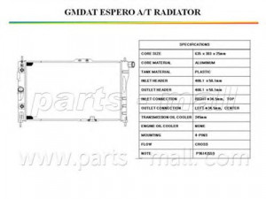 PARTS-MALL PXNDC-002 radiatorius, variklio aušinimas 
 Aušinimo sistema -> Radiatorius/alyvos aušintuvas -> Radiatorius/dalys
96109532, 96109532-A, 96143559
