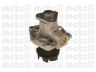 CIFAM 824-596 vandens siurblys 
 Aušinimo sistema -> Vandens siurblys/tarpiklis -> Vandens siurblys
5924366, 5990701, 7633560, 7671810