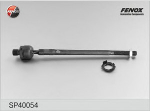FENOX SP40054 vidinė skersinė vairo trauklė 
 Vairavimas -> Vairo mechanizmo sujungimai
3405940, 4345261, F32Z3280A, GA2A32240
