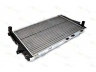 THERMOTEC D7A017TT radiatorius, variklio aušinimas 
 Aušinimo sistema -> Radiatorius/alyvos aušintuvas -> Radiatorius/dalys
4A0.121.251 K, 4A0.121.251 M, 4A0.121.251 R