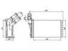NRF 50578 šilumokaitis, salono šildymas 
 Šildymas / vėdinimas -> Šilumokaitis
644881, 6448C8, 96103388, 644881