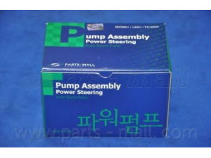 PARTS-MALL PPA-016 hidraulinis siurblys, vairo sistema 
 Vairavimas -> Vairo pavara/siurblys
571002D050