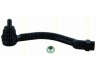 TRISCAN 8500 43124 skersinės vairo trauklės galas 
 Vairavimas -> Vairo mechanizmo sujungimai
56820-3F101, 56820-3K500, 56820-3F101