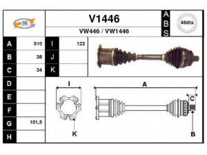 SNRA V1446 kardaninis velenas 
 Ratų pavara -> Kardaninis velenas
1132488, 1133415, 1233602, 7M3407271F