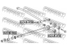 FEBEST BZAB-016 valdymo svirties/išilginių svirčių įvorė
A4603525014, A4613500006