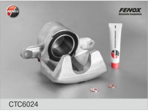 FENOX CTC6024 stabdžių apkabos ašies rinkinys 
 Stabdžių sistema -> Stabdžių matuoklis -> Stabdžių dalys
5510165J00999, 5510165J04999, 5510165J04999