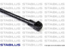 STABILUS 016723 dujinė spyruoklė, bagažinė 
 Priedai -> Bagažinė/pakrovimo skyrius
90450JD01B, 90450JD01C