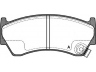 OPEN PARTS BPA0592.42 stabdžių trinkelių rinkinys, diskinis stabdys 
 Techninės priežiūros dalys -> Papildomas remontas
5581064G00