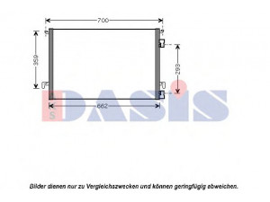 AKS DASIS 152038N kondensatorius, oro kondicionierius 
 Oro kondicionavimas -> Kondensatorius
1850083, 24418364