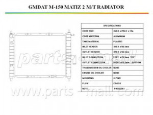 PARTS-MALL PXNDC-015 radiatorius, variklio aušinimas
96322941, P96322941