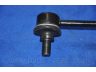 PARTS-MALL PXCLA-053 šarnyro stabilizatorius 
 Ašies montavimas/vairavimo mechanizmas/ratai -> Stabilizatorius/fiksatoriai -> Pasukimo trauklė
548403R000, 548403R000AS