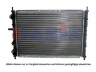 AKS DASIS 081090N radiatorius, variklio aušinimas 
 Aušinimo sistema -> Radiatorius/alyvos aušintuvas -> Radiatorius/dalys
46462526, 46480707, 46518233