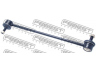 FEBEST 2923-EVQF šarnyro stabilizatorius
RBM000011, RBM500200