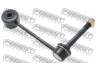 FEBEST 0123-UCF30 šarnyro stabilizatorius 
 Ašies montavimas/vairavimo mechanizmas/ratai -> Stabilizatorius/fiksatoriai -> Savaime išsilyginanti atrama
48820-50020