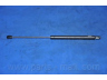 PARTS-MALL PQA-248 dujinė spyruoklė, bagažinė
817712S000