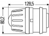 HELLA 1BL 009 071-107 įdėklas, priekinis žibintas