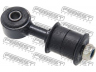 FEBEST 0123-UZJ100F šarnyro stabilizatorius 
 Ašies montavimas/vairavimo mechanizmas/ratai -> Stabilizatorius/fiksatoriai -> Savaime išsilyginanti atrama
48820-60032