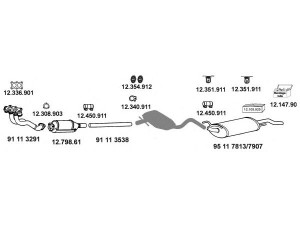 EBERSPÄCHER 12_559 išmetimo sistema 
 Išmetimo sistema -> Išmetimo sistema, visa