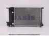 AKS DASIS 050860N radiatorius, variklio aušinimas 
 Aušinimo sistema -> Radiatorius/alyvos aušintuvas -> Radiatorius/dalys
17111719305, 17111723525, 1719305