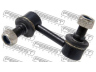 FEBEST 0423-V97FR šarnyro stabilizatorius 
 Ašies montavimas/vairavimo mechanizmas/ratai -> Stabilizatorius/fiksatoriai -> Savaime išsilyginanti atrama
4056A134, MR992192