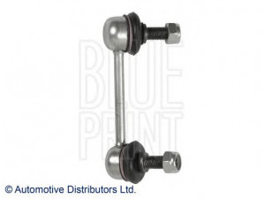 BLUE PRINT ADC48512 šarnyro stabilizatorius 
 Ašies montavimas/vairavimo mechanizmas/ratai -> Stabilizatorius/fiksatoriai -> Savaime išsilyginanti atrama
4056A112, MR418053