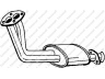 priekinis duslintuvas