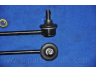 PARTS-MALL PXCLB-015 šarnyro stabilizatorius
54820FD000, 54820FD000AS