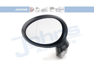JOHNS 20 52 37-25 išorinis veidrodėlis 
 Kėbulas -> Liukai/stogai/durys/stoglangis/sulankstomas stogas -> Durys/dalys
51 16 2 755 639