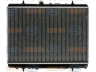 HELLA 8MK 376 700-521 radiatorius, variklio aušinimas 
 Aušinimo sistema -> Radiatorius/alyvos aušintuvas -> Radiatorius/dalys
1330.G9, 1330.W7, 1330.G9, 1330.W7