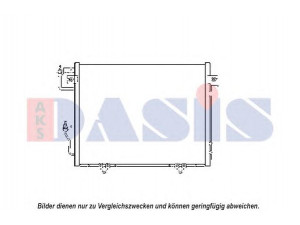 AKS DASIS 142033N kondensatorius, oro kondicionierius 
 Oro kondicionavimas -> Kondensatorius
7812A156