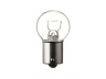 SPAHN GLÜHLAMPEN 4008K lemputė, stovėjimo žibintas
N 072 601 024 160