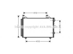 AVA QUALITY COOLING DU5056 kondensatorius, oro kondicionierius