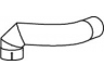 išleidimo kolektorius
