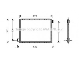 AVA QUALITY COOLING UV5023 kondensatorius, oro kondicionierius