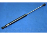 PARTS-MALL PQC-215 dujinė spyruoklė, bagažinė
96474968, P96474968