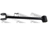 FEBEST 0125-2ACU35 vikšro valdymo svirtis 
 Ašies montavimas/vairavimo mechanizmas/ratai -> Valdymo svirtis/pasukamosios svirties sujungimas -> Vairo trauklės (valdymo svirtis, išilginis balansyras, diago
48730-48120