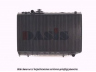 AKS DASIS 211130N radiatorius, variklio aušinimas 
 Aušinimo sistema -> Radiatorius/alyvos aušintuvas -> Radiatorius/dalys
1640042100, 1640042130