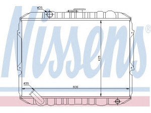 NISSENS 67017 radiatorius, variklio aušinimas 
 Aušinimo sistema -> Radiatorius/alyvos aušintuvas -> Radiatorius/dalys
HB031500, HQ172105