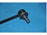 PARTS-MALL PXCLA-061 šarnyro stabilizatorius
548303Z000