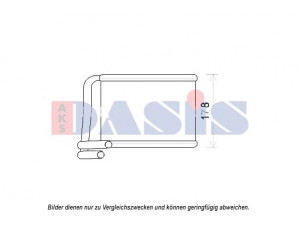 AKS DASIS 519023N šilumokaitis, salono šildymas 
 Šildymas / vėdinimas -> Šilumokaitis
971382P000