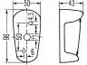 HELLA 2BA 001 248-001 indikatorius
88700084, 2928 454 M1, X 860 533 935 209