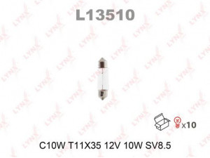 LYNXauto L13510 lemputė
26736-89901, 26736-89902, KE262-89921